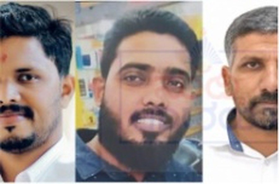 ಪ್ರವೀಣ್‌ ನೆಟ್ಟಾರು ಕೊಲೆ ಪ್ರಕರಣ: ತಲೆಮರೆಸಿಕೊಂಡಿದ್ದ ಪಡಂಗಡಿ ನೌಷದ್‌ ಹಾಗೂ ಮತ್ತೊರ್ವ ಆರೋಪಿ ಅಬ್ಲುಲ್‌ ನಾಸಿರ್‌ ಬಂಧನ ಮಂಗಳೂರು : ದಕ್ಕಿಣ ಕನ್ನಡ ಜಿಲ್ಲೆಯ ಸುಳ್ಯ ತಾಲೂಕಿನ ಬೆಳ್ಳಾರೆ ಸಮ