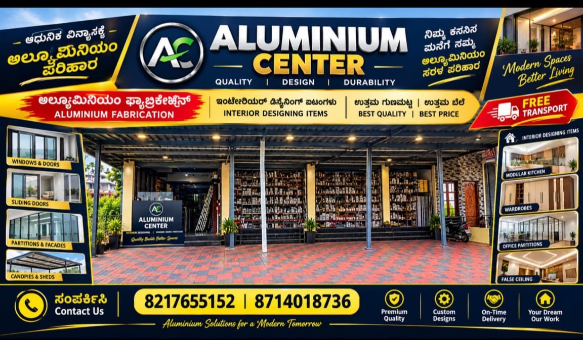 ನಾಡು-ನುಡಿಯ ಸೇವೆಗೆ ಕರವೇ ಸ್ವಾಭಿಮಾನಿ ಸೇನೆ ಸನ್ನದ್ಧ ಕುಶಾಲನಗರ ನಗರ ಘಟಕಕ್ಕೆ ನೂತನ ಸಾರಥಿಗಳ ನೇಮಕ image 3