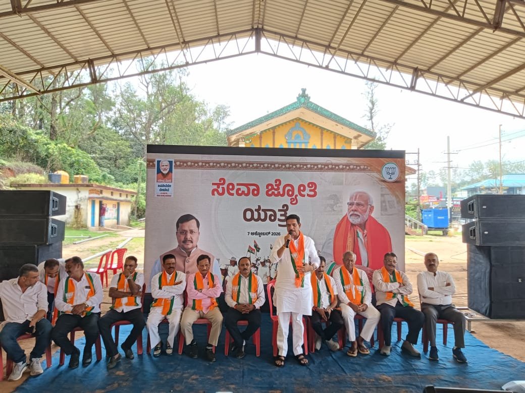ಮೋದಿ ಅವರ 25 ವರ್ಷಗಳ ಸೇವೆಗೆ ನಮನ: ಮಡಿಕೇರಿಯಲ್ಲಿ 'ಸೇವಾ ಜ್ಯೋತಿ' ಜಾಥಾ image 3