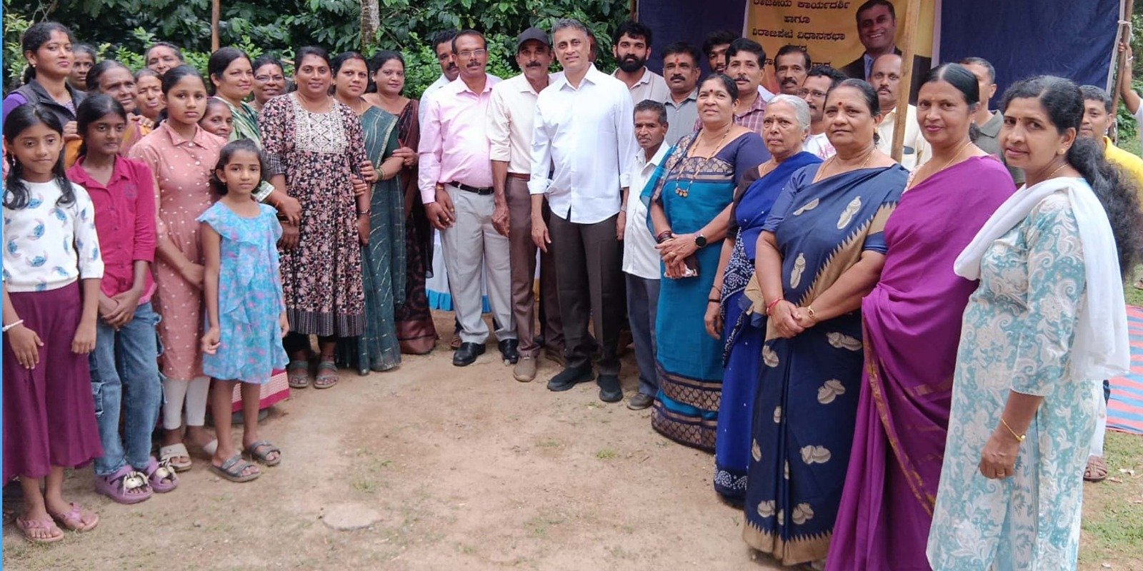 ಬಕ್ಕ ಕ್ಕೆ ಶಾಸಕ ಎ. ಎಸ್. ಪೊನ್ನಣ್ಣ ಭೇಟಿ; ಸಮುದಾಯ ಭವನ ನಿರ್ಮಾಣಕ್ಕೆ ಸ್ಥಳ ಪರಿಶೀಲನೆ