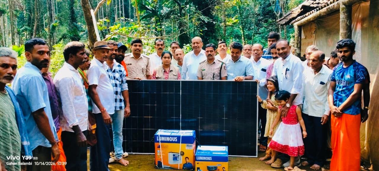 ಬೆಳಕು ಕಾಣದ ಮನೆಗಳಿಗೆ ಸೌರ ವಿದ್ಯುತ್ ಬೆಳಗು : ಚೆಂಬು ಗ್ರಾಮದ ದಬ್ಬಡ್ಕದಲ್ಲಿ ಸೋಲಾರ್ ಅಳವಡಿಕೆ  ಕಾಮಗಾರಿಗೆ ಚಾಲನೆ.