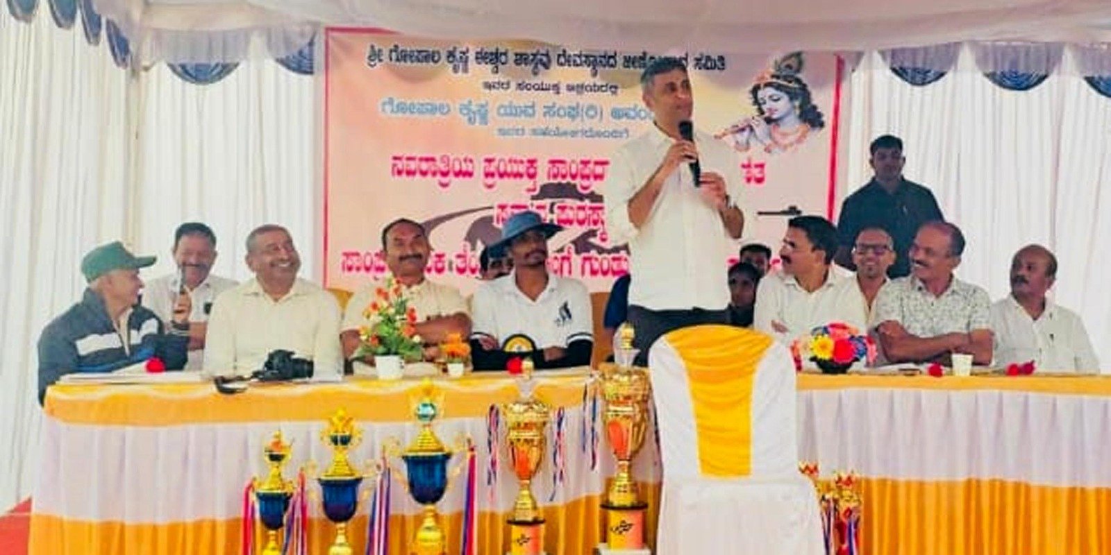 ಅವಂದೂರಿನಲ್ಲಿ ವಿಜೃಂಭಣೆಯ ನವರಾತ್ರಿ ಉತ್ಸವ: ಶಾಸಕ ಎ.ಎಸ್. ಪೊನ್ನಣ್ಣ ಭೇಟಿ, ಕೋವಿ ಗುರಿ ನೆಟ್ಟು ಗಮನಸೆಳೆದ ಶಾಸಕರು