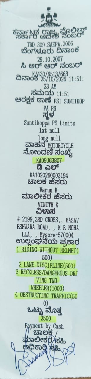 ಕೊಡಗರಹಳ್ಳಿ ಬಳಿ ಹೆದ್ದಾರಿಯಲ್ಲಿ ಬೈಕ್ ವೀಲಿಂಗ್ ಹುಚ್ಚಾಟ: ಮೈಸೂರಿನ ಯುವಕನಿಗೆ ಪೊಲೀಸರಿಂದ ₹2,500 ದಂಡ image 3